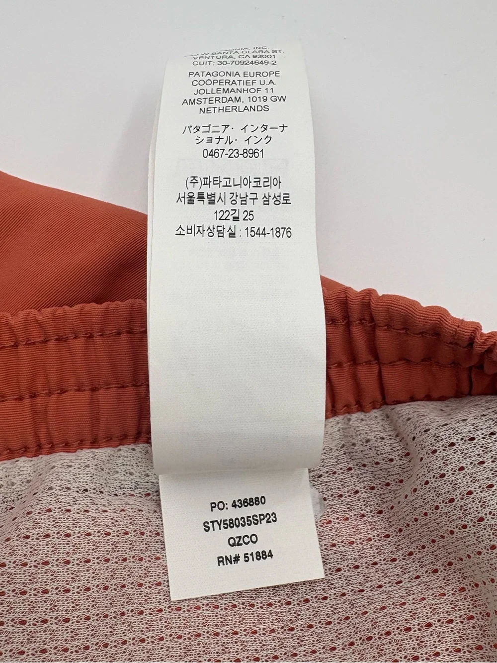 Patagonia Men’s‎ Baggies 5” Shorts Heirloom Peach Small Lined